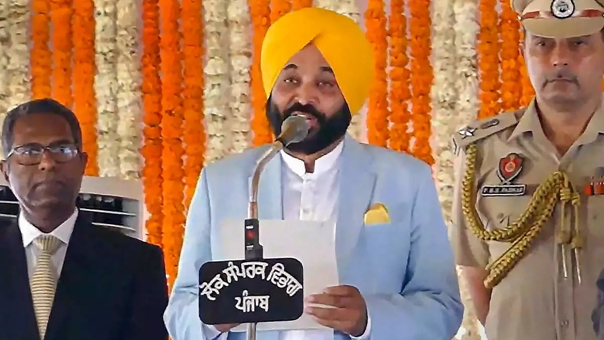 AAP leader Bhagwant Mann takes oath as Punjab Chief Minister.