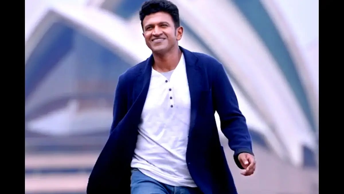 Late Actor Puneeth Rajkumar