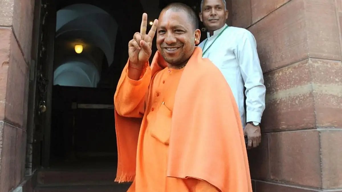 Yogi Adityanath 