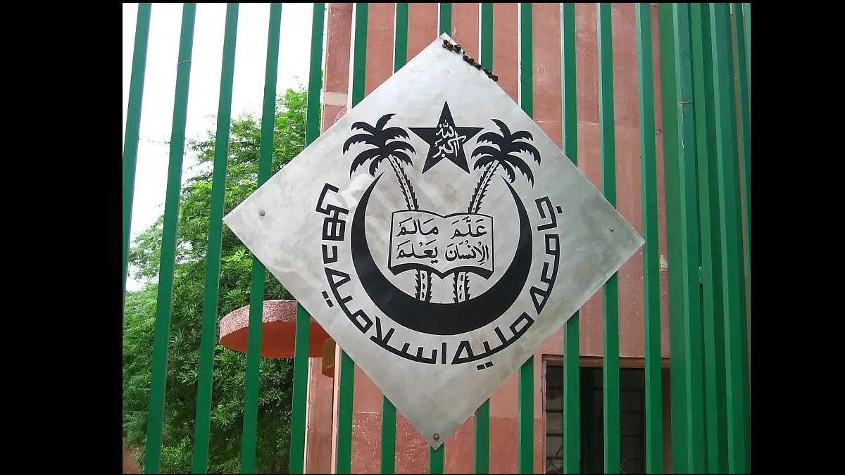 JMI Residential Coaching Academy. (Representational image)