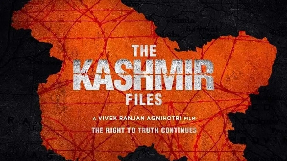 A poster of The Kashmir Files