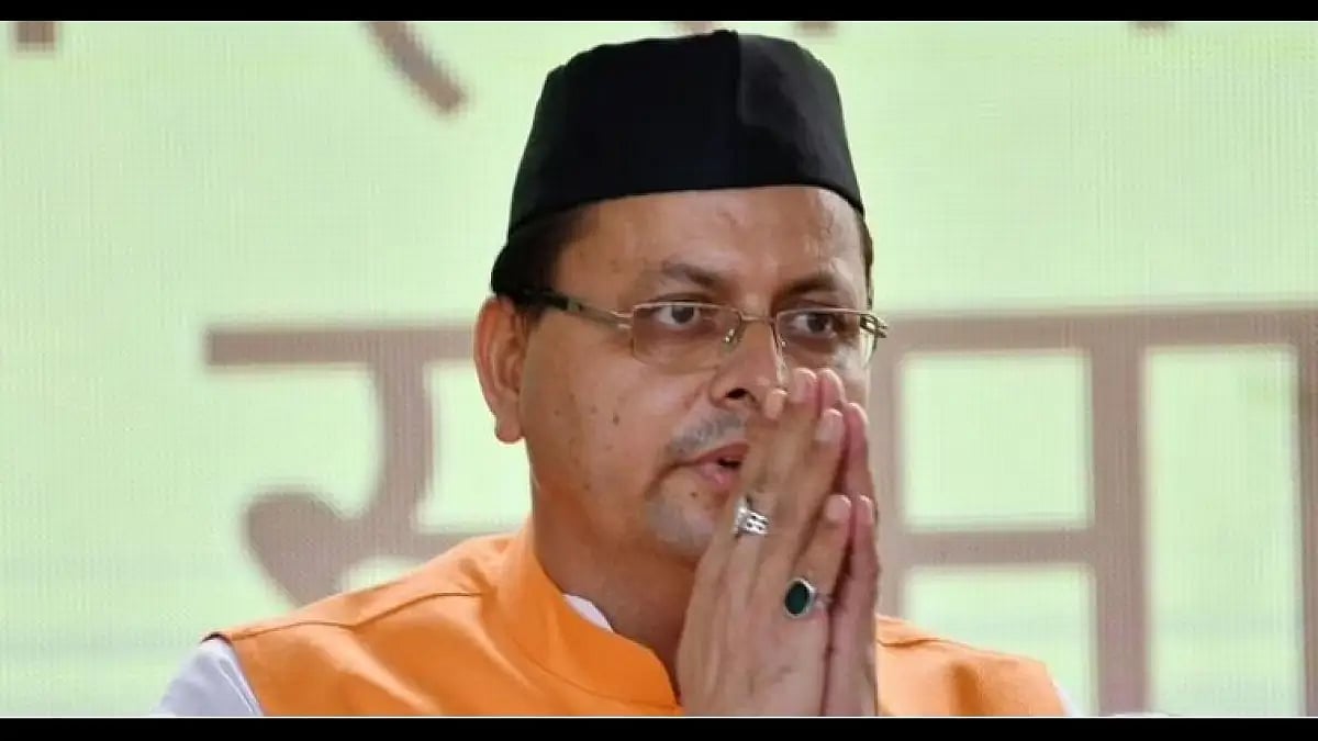 Creation of new districts in the state will soon be initiated by Uttarakhand CM Pushkar Singh Dhami