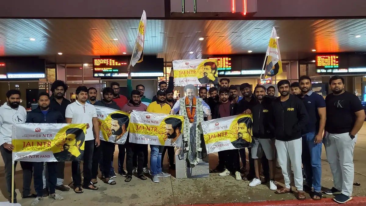 Jr NTR's Upcoming Movie's Poster Excites Fans