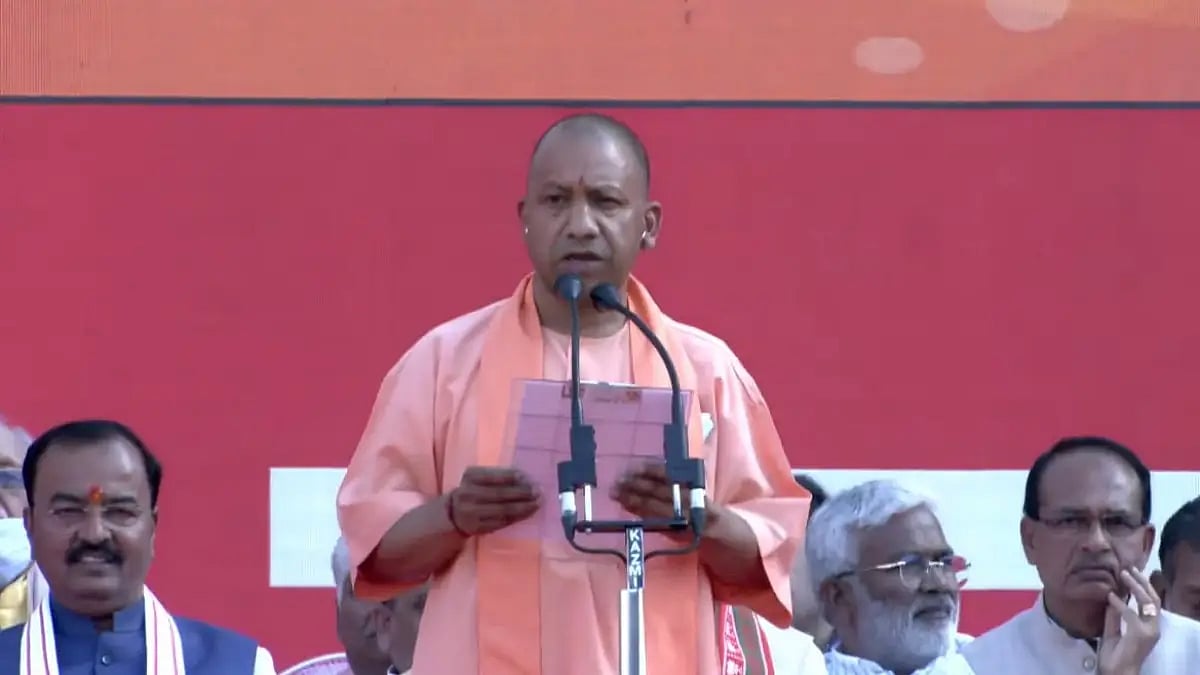 Yogi Adityanath takes oath as UP CM for second time.