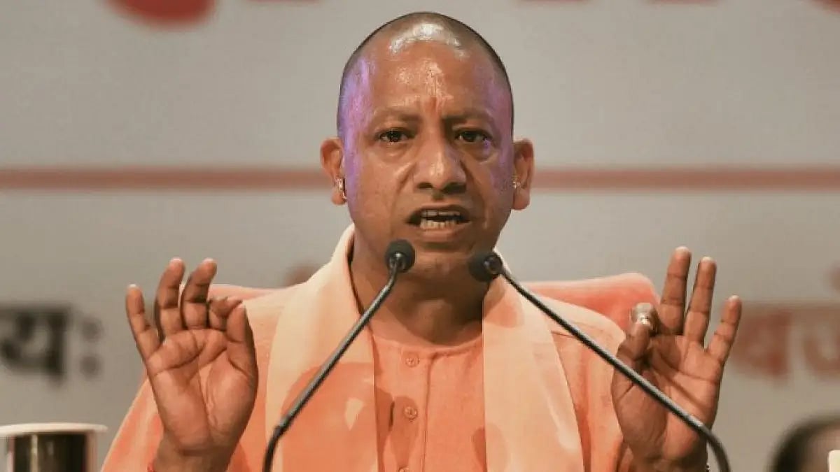 UP CM Reviews Law And Order, Development Works In Bundelkhand Region