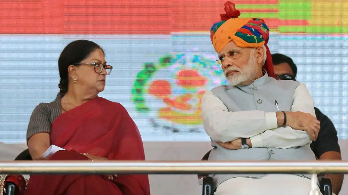 Two-time Rajasthan Chief Minister Vasundhara Raje had to pass the baton to first-time MLA Bhajan Lal Sharma, the choice of Prime Minister Narendra Modi and BJP's central leadership 