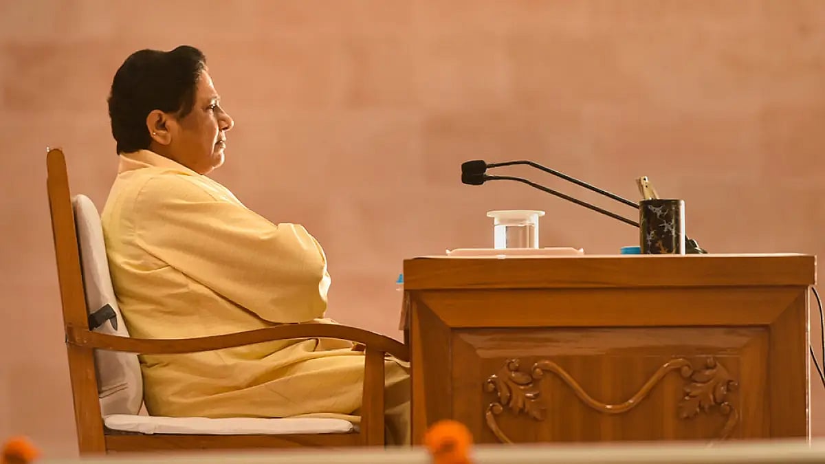 BSP Chief Mayawati 