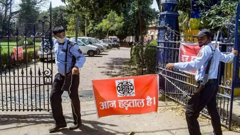 Central Trade Unions begin two-day nationwide strike - null