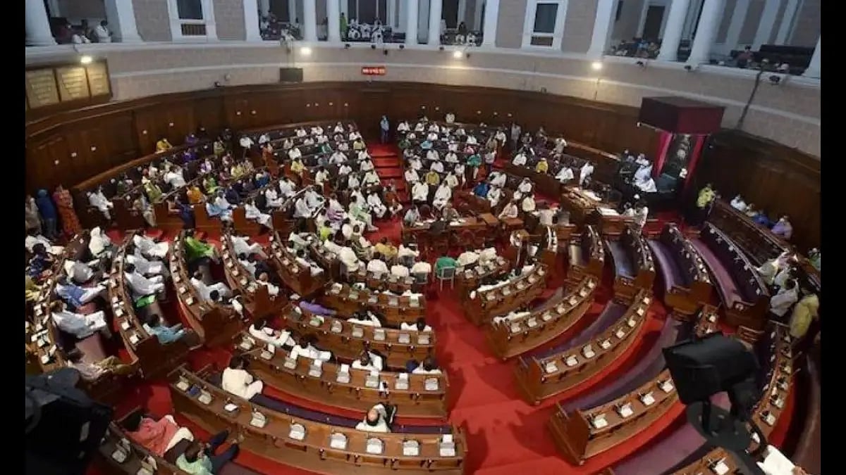 West Bengal Assembly 