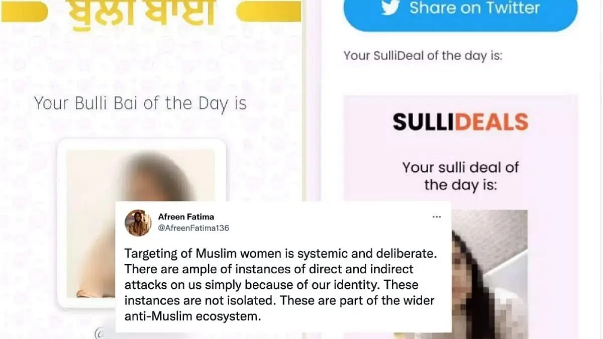Screengrab of Sulli Deals and Bulli Bai apps. 