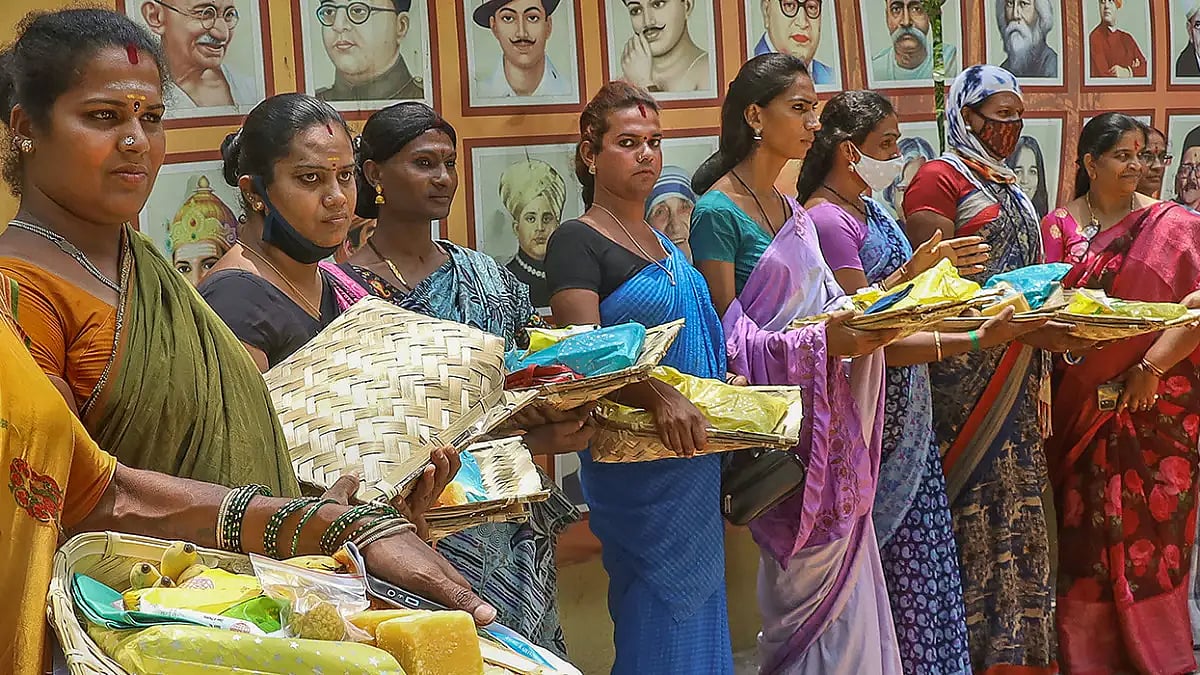 International Transgender Day of Visibility 