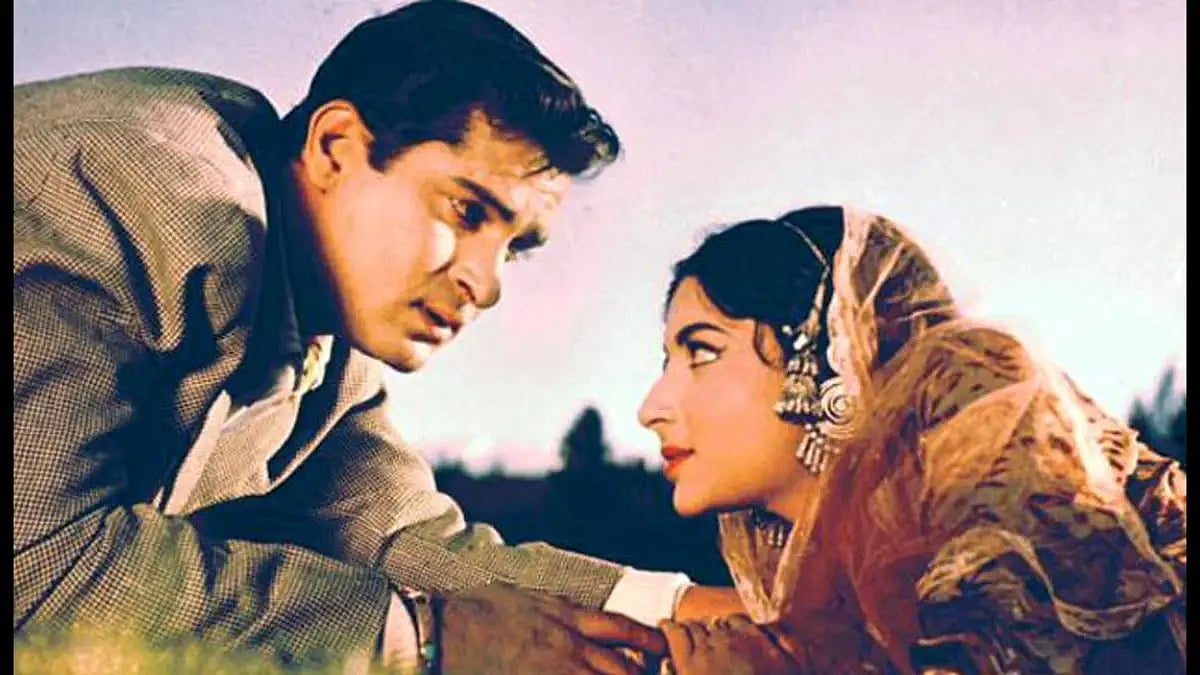 Movie still from Junglee.