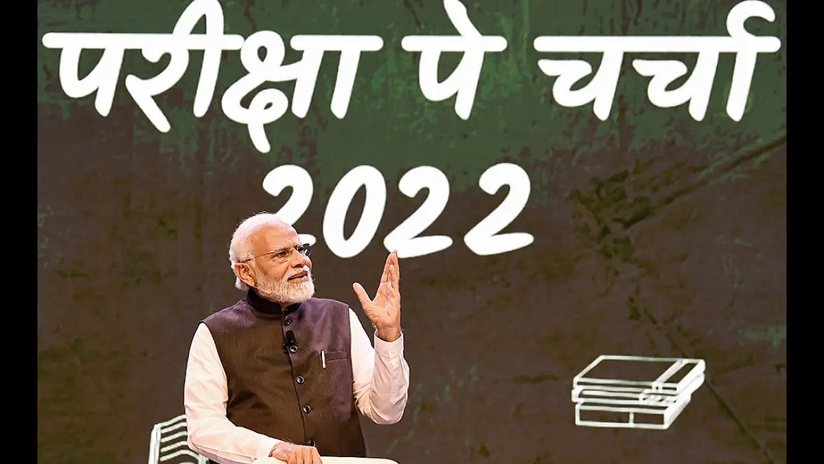 PM Modi at Pariksha Pe Charcha programme 