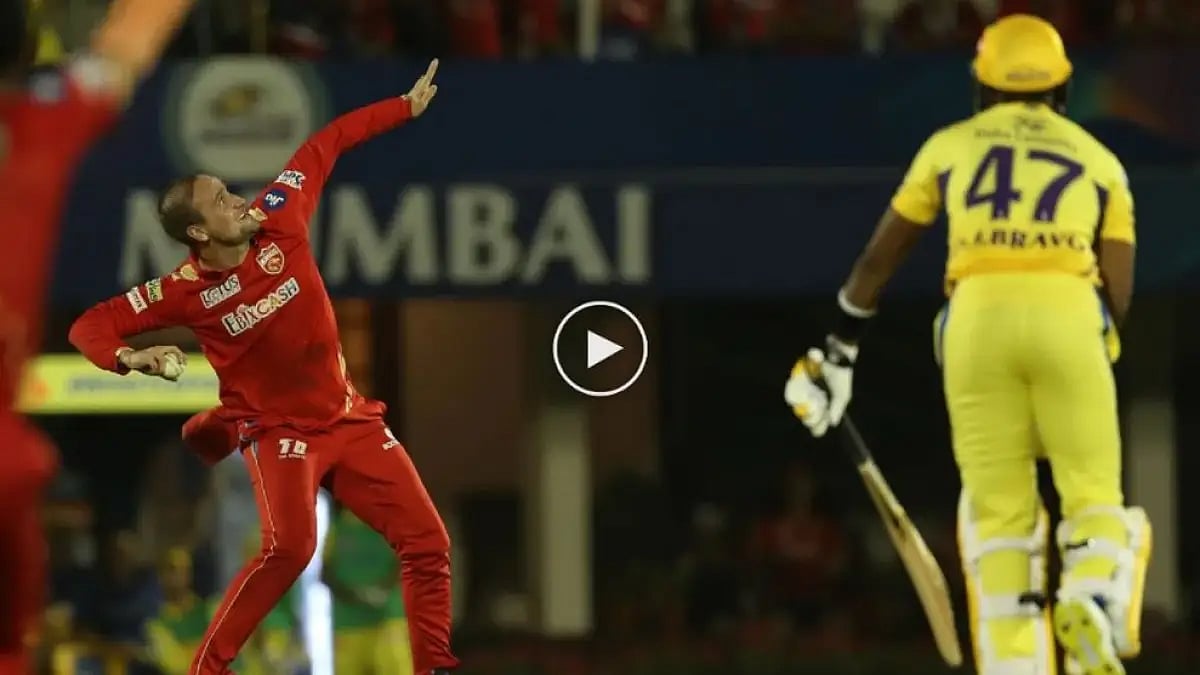 Liam Livingstone celebrates the catch of Dwayne Bravo in CSK vs PBKS IPL 2022 match.
