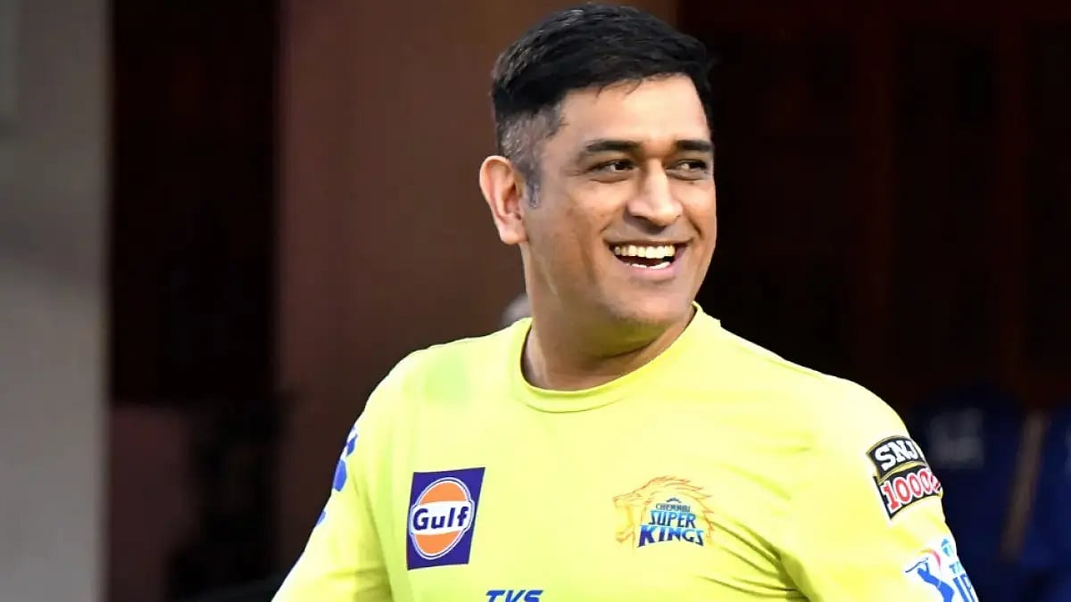 MS Dhoni gave away CSK captaincy to Ravindra Jadeja two days  before the IPL 2022 started.   