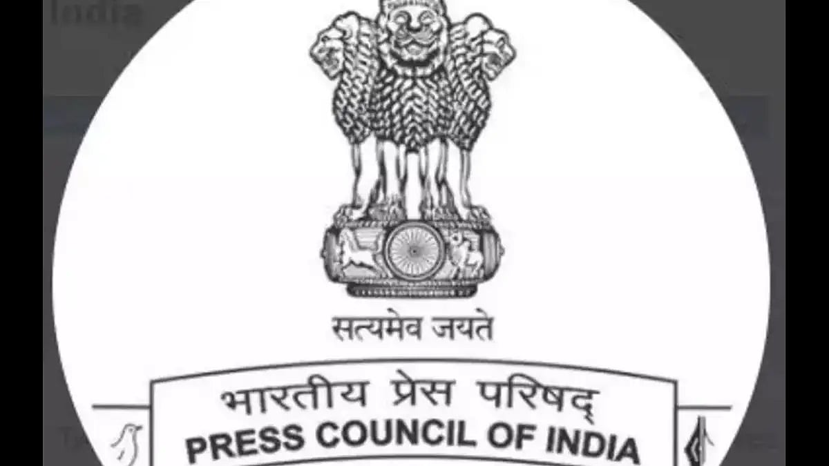 File Photo; Representative images : The event was attended by Information and Broadcasting Minister Ashwini Vaishnaw and PTI CEO Vijay Joshi, among others. 