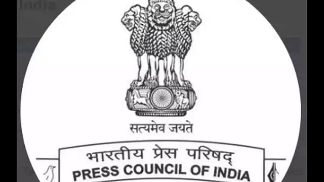 Press Club Of India Demands Probe Against J&K Police Over Alleged Harassment Of Journalist