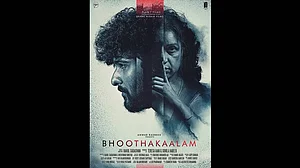 The Horror Of The Haunted House And Lonely People