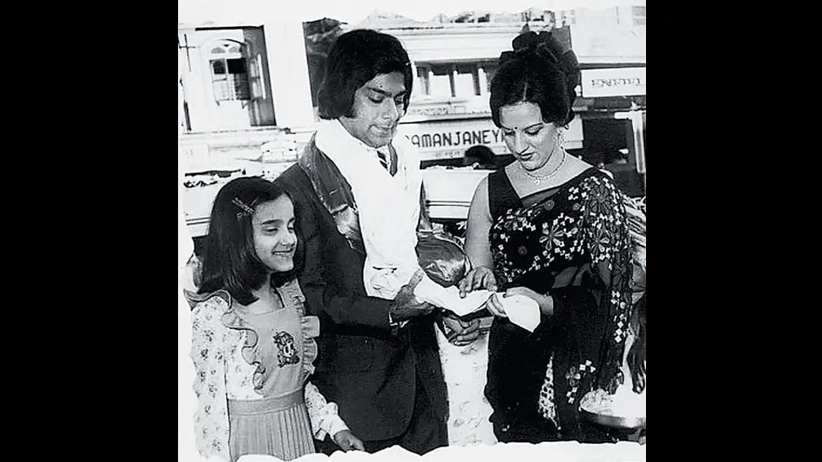 Fear Of The Dark: Life As A Ramsay