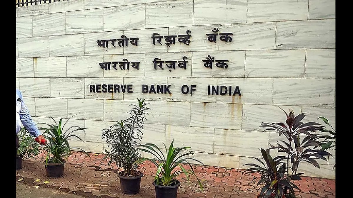 Reserve Bank of India, RBI