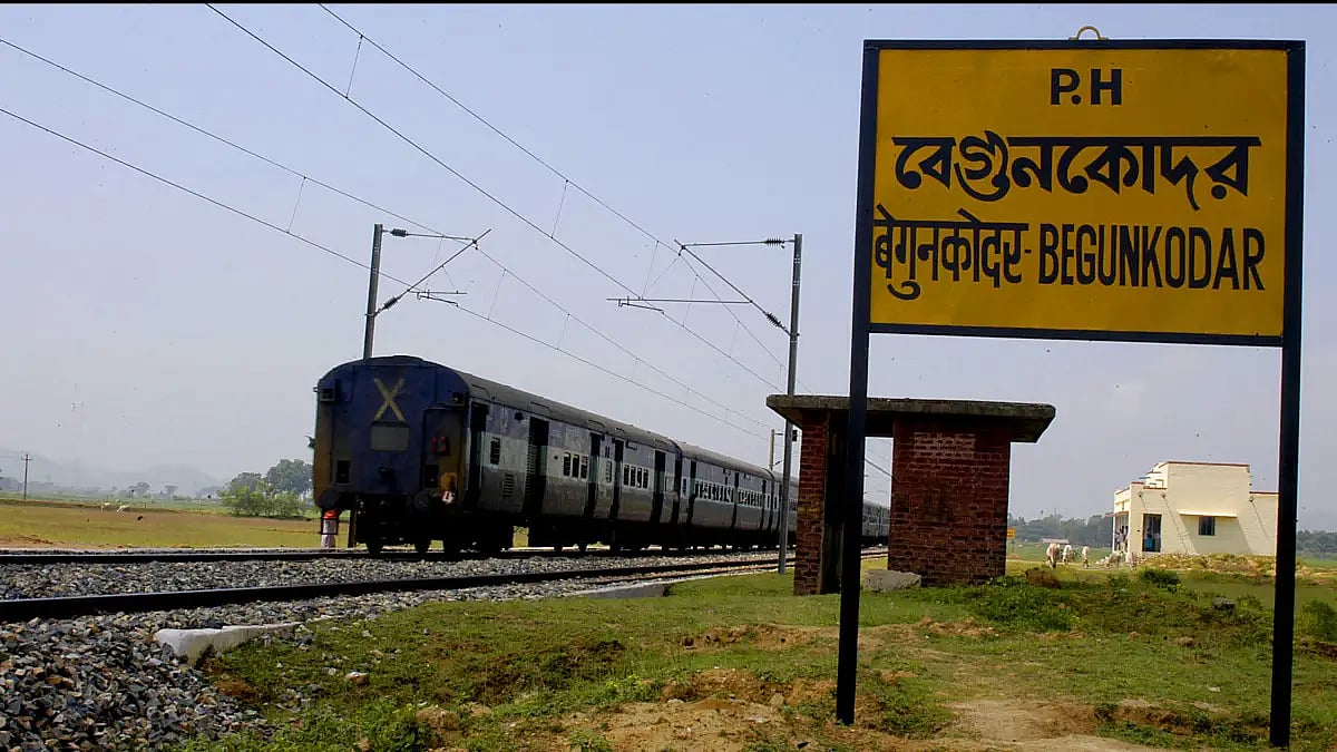 Begunkodor Railway Station: West Bengal's 'Ghost' Railway Station That ...