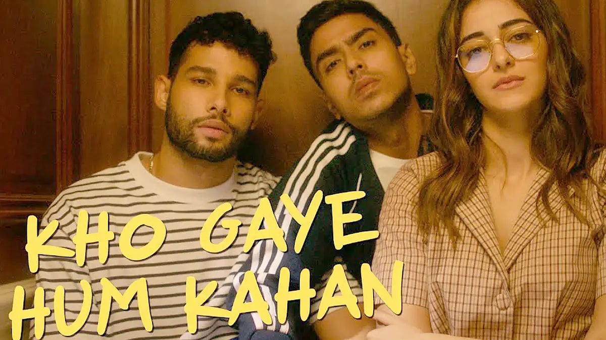 Zoya Akhtars film Kho Gaye Hum Kahaan