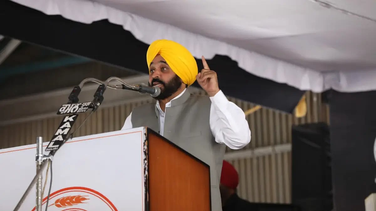 Punjab CM Bhagwant Mann Holds Meeting With AAP MLAs