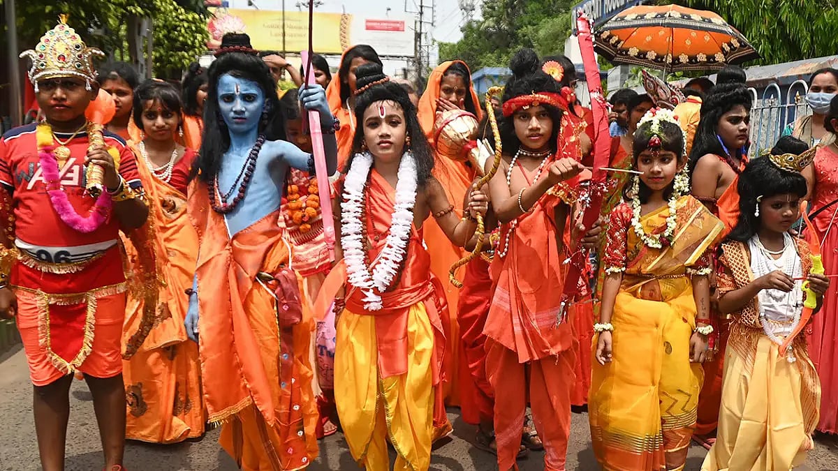Ram Navami 2022
