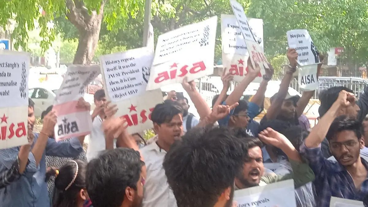AISA students staging protest near Delhi Police headquarters