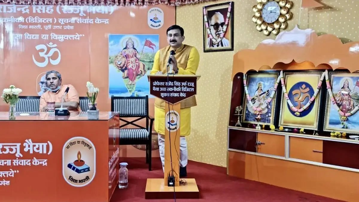 Abhay Singh, Entrepreneur 