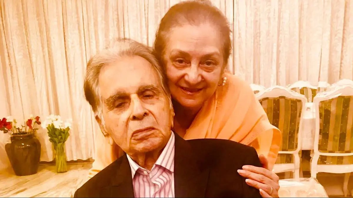 Dilip Kumar And Saira Banu