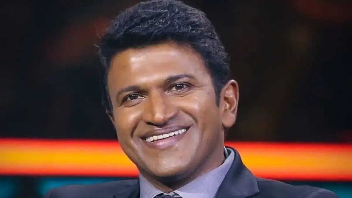 Puneeth Rajkumar