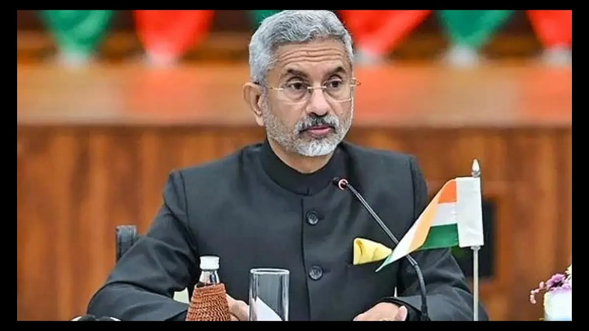 India Looking Forward To Joining Nuclear Suppliers Group: Jaishankar
