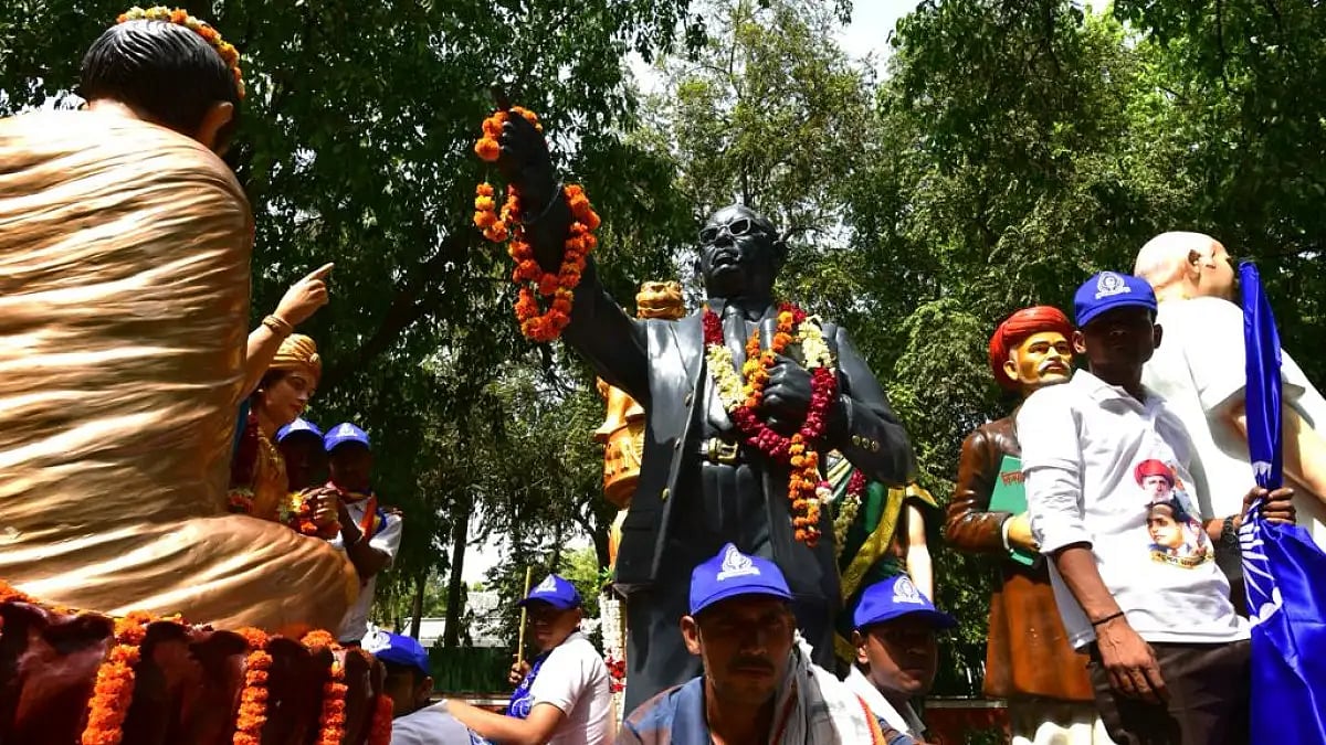 Ambedkar Jayanti Celebration - null