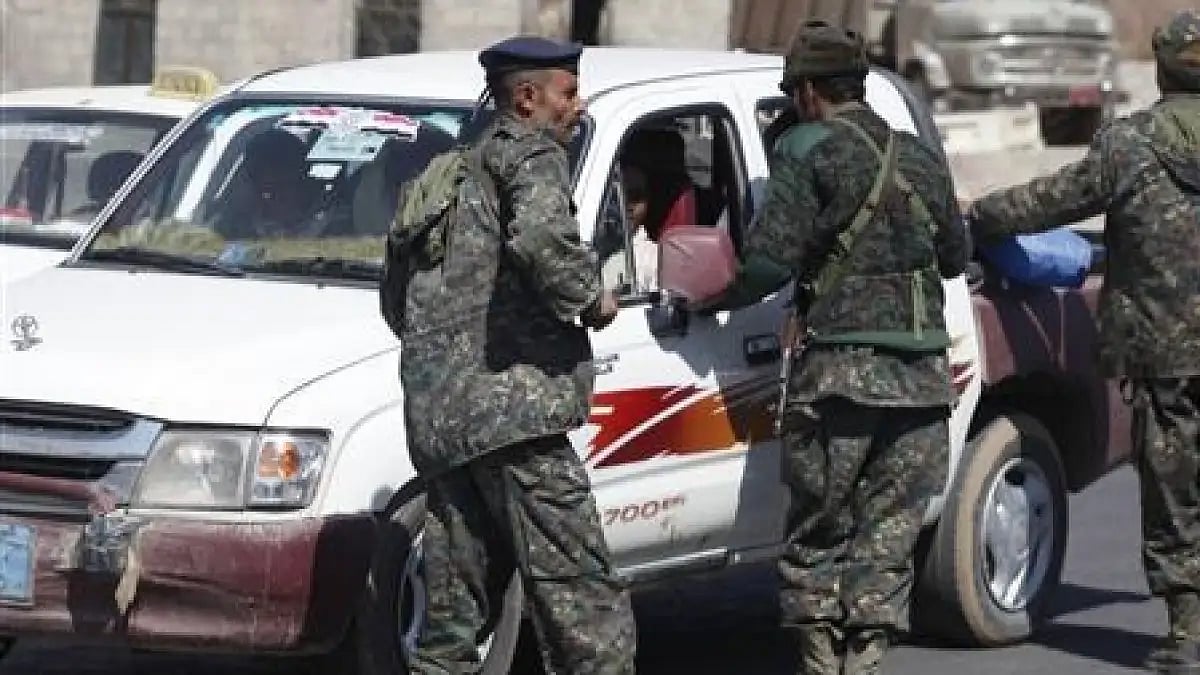 Yemen Security Forces