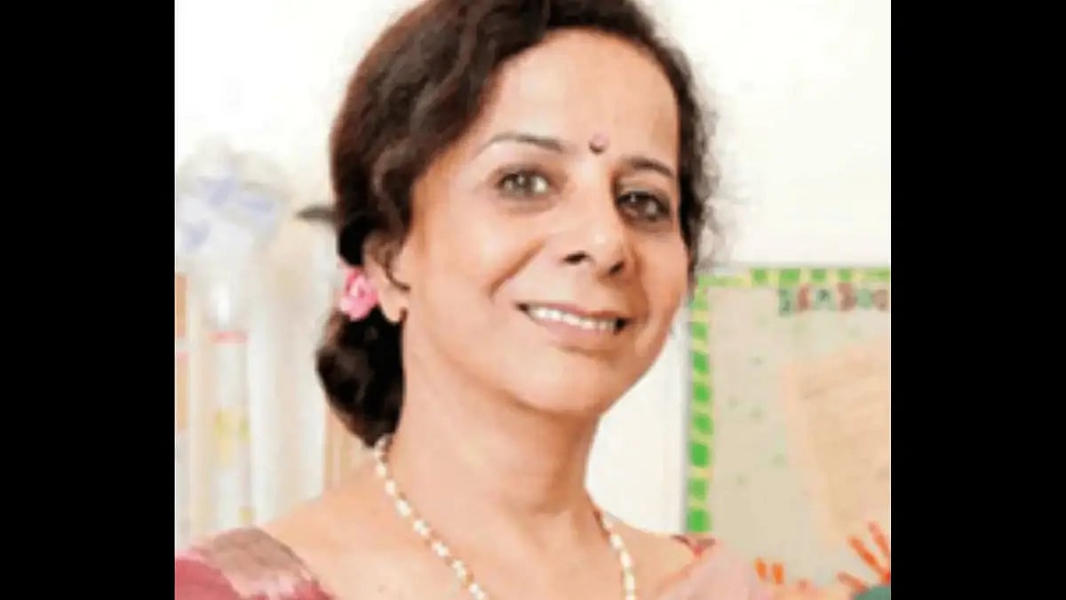 Manju Singh