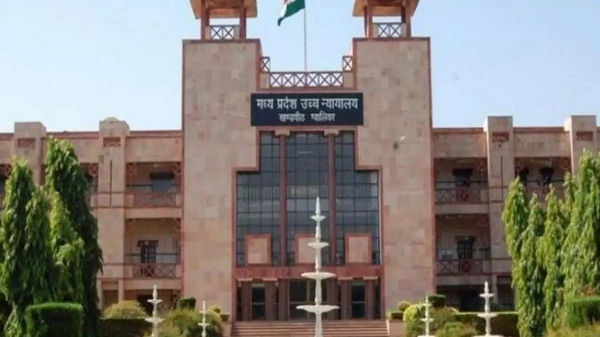 Madhya Pradesh High Court