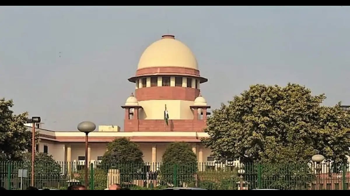 Supreme Court