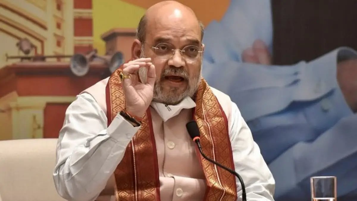 Terrorism Biggest Form Of Human Rights Violation: Amit Shah