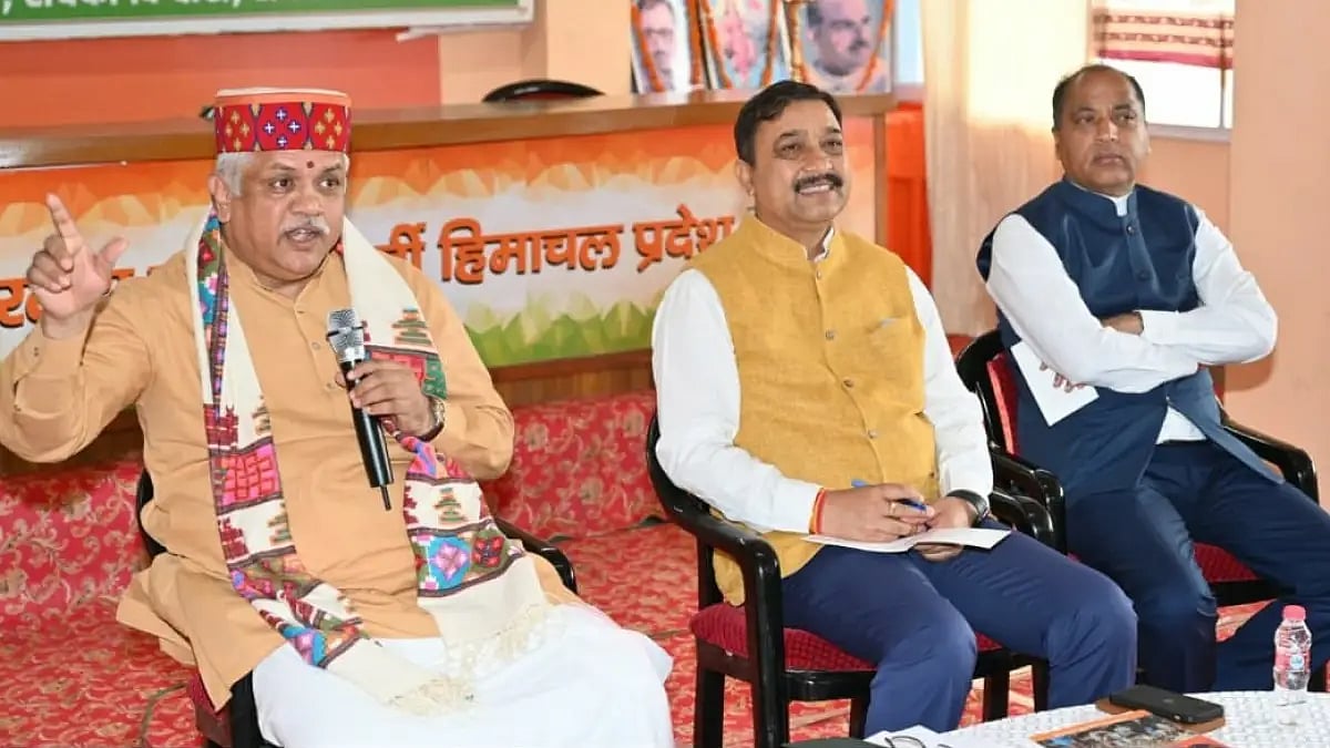 BJP national general secretary B L Santosh addressing party 