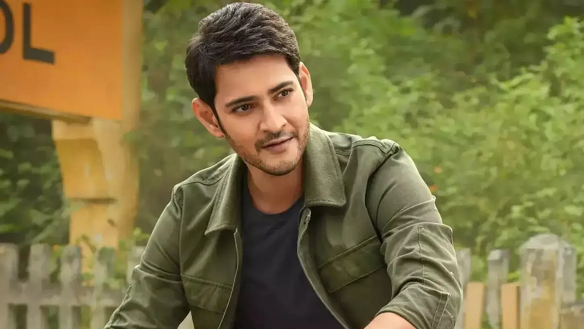 Actor Mahesh Babu