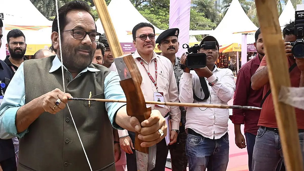 Mukhtar Abbas Naqvi.