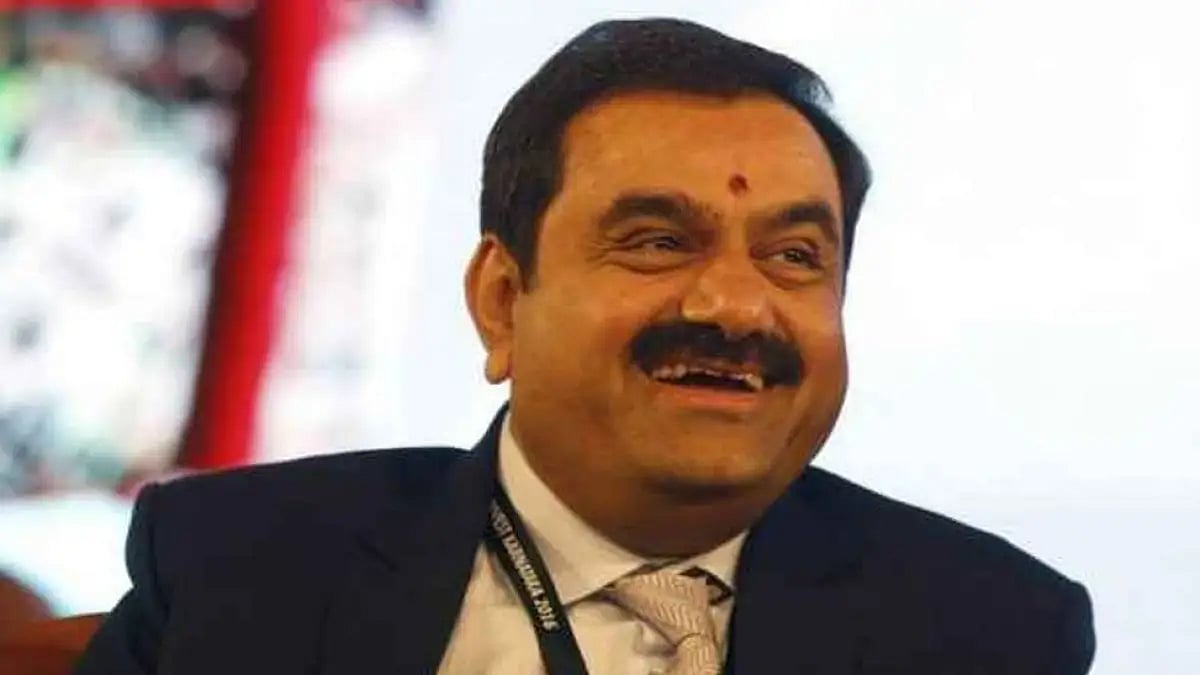 Gautam Adani. 