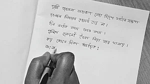 In Assam, Bengali Muslims Are Asserting Their Identity Through 'Miya Poetry'