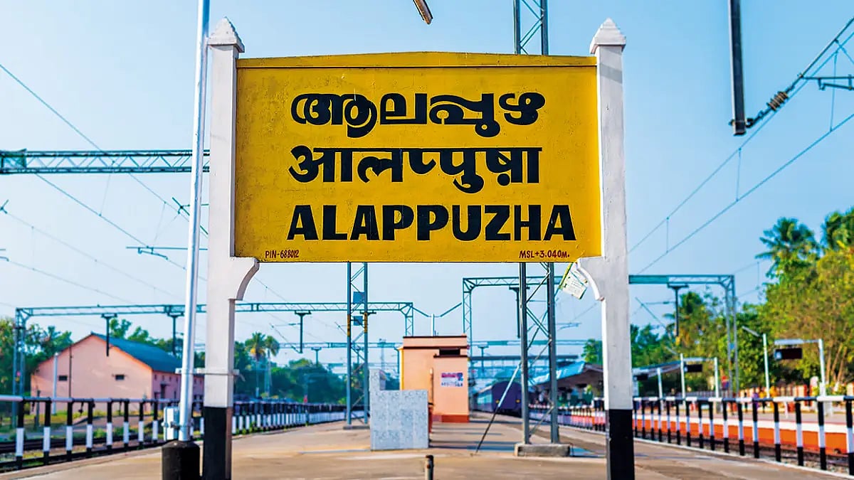 The Malayali Loves Hindi, But Don't Take It As Acquiescence