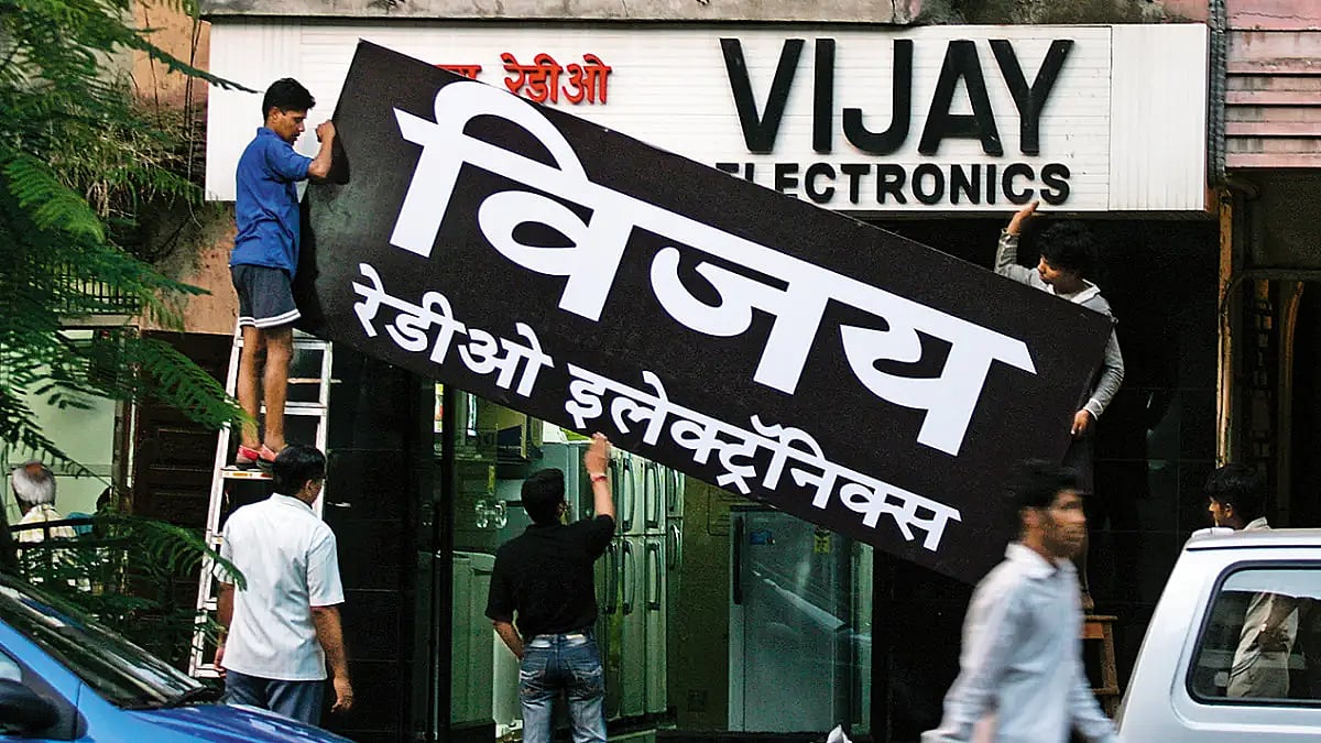 Marathi Pride Is Passe, Shiv Sena's Apathy Hurts The Language