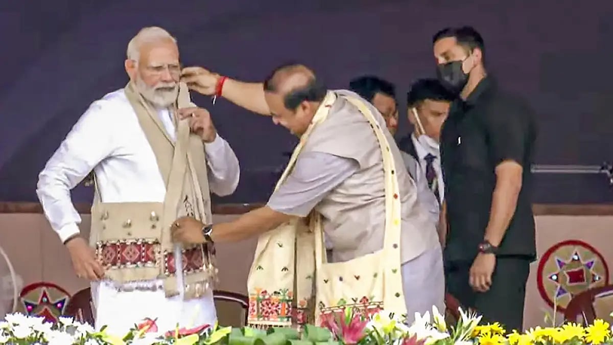 PM Modi inaugurates cancer care centre in Assam's Dibrugarh
