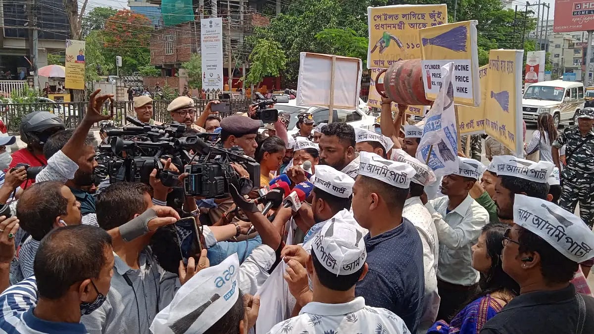 AAP stages protest in Assam 