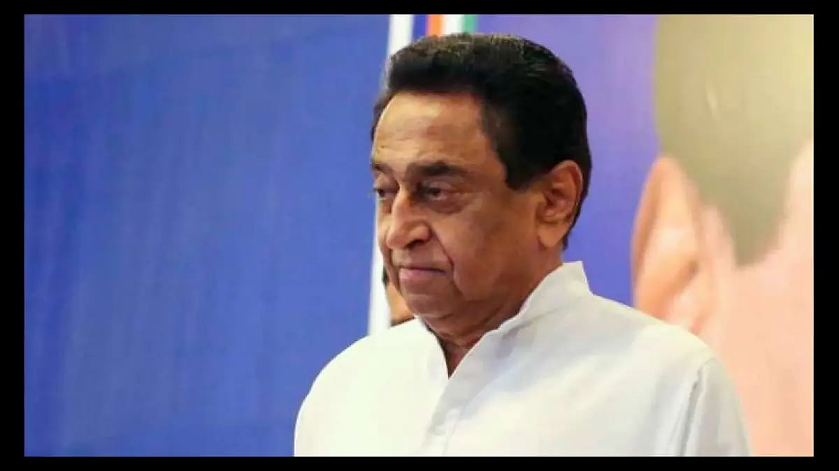 Senior Congress leader Kamal Nath