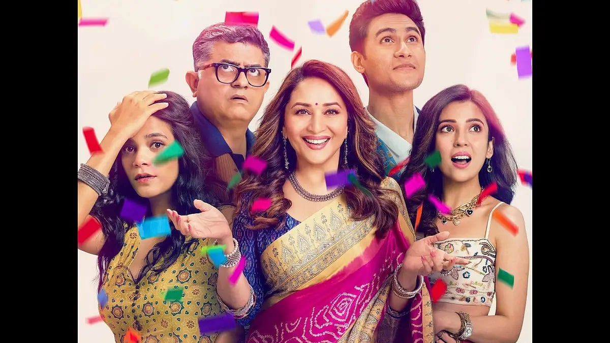 Madhuri Dixit In Maja Maa